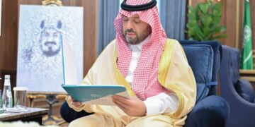 أمير الحدود الشمالية يتسلّم تقريرًا عن نتائج اختبارات نهاية الفصل الدراسي الأول