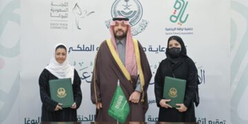 أمير الحدود الشمالية يشهد توقيع اتفاقية لتعزيز التعاون الرياضي في مجال اليوغا