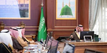 أمير منطقة المدينة المنورة يرأس اجتماع مجلس إدارة جمعية “تكافل”