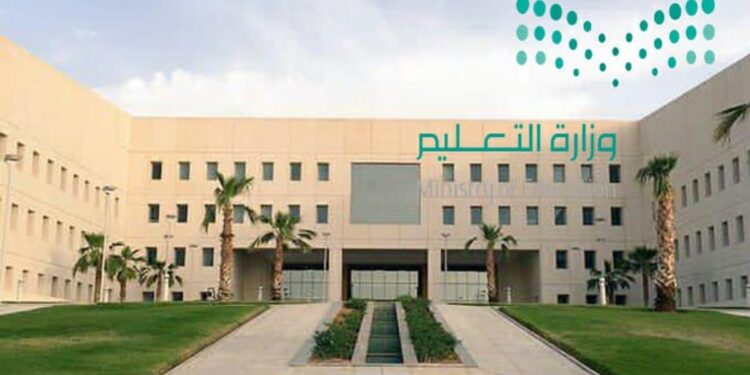إطلاق النسخة الرابعة من مسابقة تحدي الإلقاء للأطفال بالشراكة بين «التعليم» ومجمع الملك سلمان العالمي للغة العربية