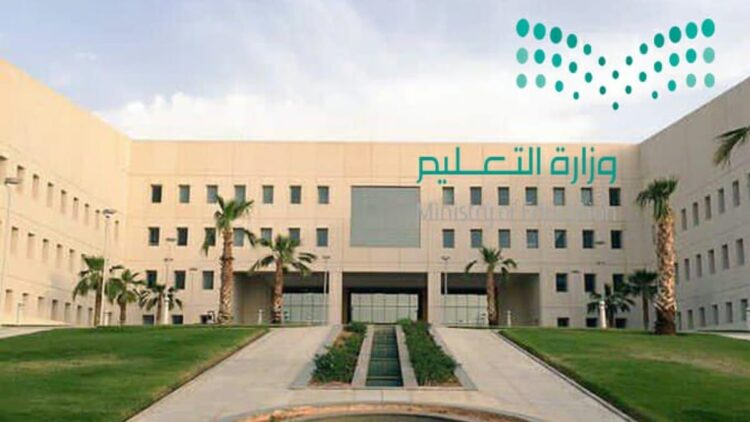 إطلاق النسخة الرابعة من مسابقة تحدي الإلقاء للأطفال بالشراكة بين «التعليم» ومجمع الملك سلمان العالمي للغة العربية