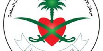 إطلاق برنامج «الجراحة الروبوتية» لعمليات القلب المفتوح بمركز الأمير سلطان