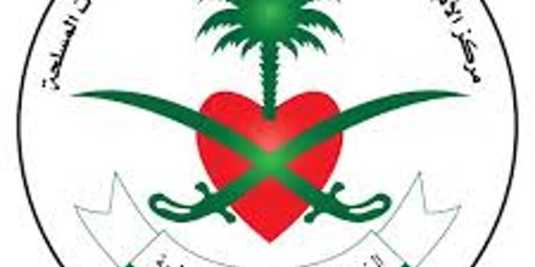 إطلاق برنامج «الجراحة الروبوتية» لعمليات القلب المفتوح بمركز الأمير سلطان