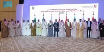 اتفاق خليجي - نيوزيلندي على التجارة الحرة