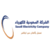 ارتفاع صافي أرباح الشركة السعودية للكهرباء بـ %18 في الربع الثالث 2024