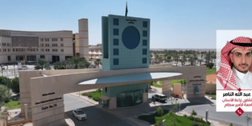 استشاري: 3 مزايا لابتكار جامعة الأمير سطام بشأن طب الأسنان