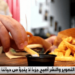 استشاري نفسي: هوس التصوير يأتي نتيجة المكاسب الثانوية 