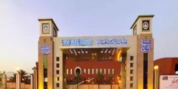 اعتماد شهر رمضان إجازة لطلبة جامعة الأمير سلطان للثلاثة الأعوام المقبلة
