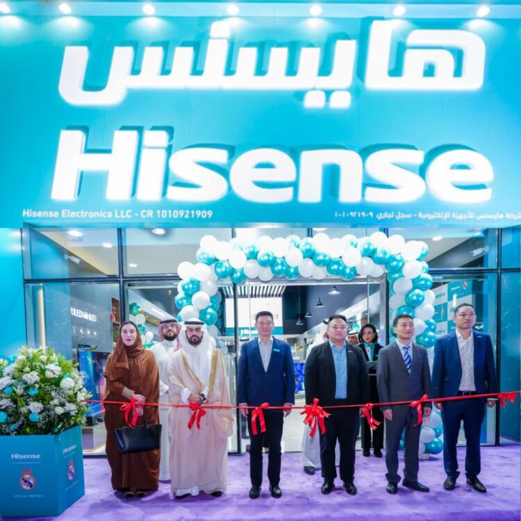 افتتاح المتجر الرئيسي لشركة هايسنس في الرياض  إعادة رسم ملامح مستقبل الحياة الذكية