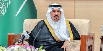 الأمير فيصل بن بندر يفتتح اليوم منتدى الرياض الاقتصادي في دورته الـ 11