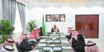 الأمير فيصل بن خالد بن سلطان يرأس اجتماع المجلس المحلي بمحافظة طريف