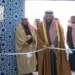 الأمير فيصل بن خالد بن سلطان يفتتح مشروع مدارس الوعد النموذجية بمحافظة طريف