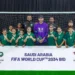البرازيلي نيمار .. المملكة تمتلك المقومات والإمكانيات لتنظيم نسخة استثناية لـ ” كأس العالم 2034 “