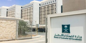 «التجارة» توضح 3 التزامات على الوكيل عند استبدال قطع غيار السيارات
