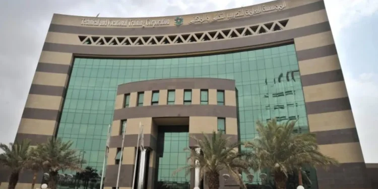 التدريب التقني تنفذ برامج لتعزيز ريادة الأعمال بالكليات التقنية والمعاهد
