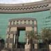 التدريب التقني تنفذ برامج لتعزيز ريادة الأعمال بالكليات التقنية والمعاهد
