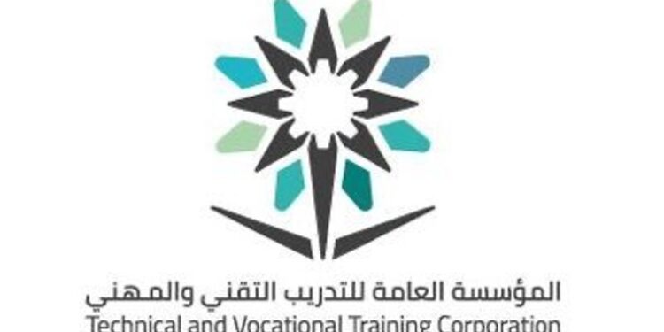 «التدريب التقني» تُدشّن المنصة المركزية للموهبة والابتكار