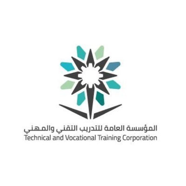 «التدريب التقني» تُدشّن المنصة المركزية للموهبة والابتكار