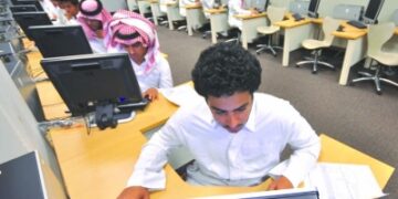 'التعليم' تمنع استخدام الأنظمة والتطبيقات غير المعتمدة