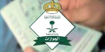 «الجوازات» تصدر أكثر من 22 ألف قرار بحق مخالفين لأنظمة الإقامة والعمل وأمن الحدود