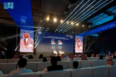 'الخريف': المملكة على أعتاب مستقبل صناعي واعد