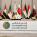 الرياض تستضيف اليوم أعمال الدورة الرابعة لأعضاء المجلس الدولي للتمور