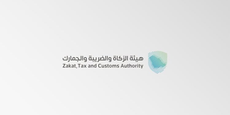 «الزكاة والضريبة والجمارك» تنفّذ أكثر من 14 ألف زيارة تفتيشية خلال أكتوبر الماضي