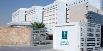 السجن لمواطنة أدينت بالتستر في قطاع المقاولات