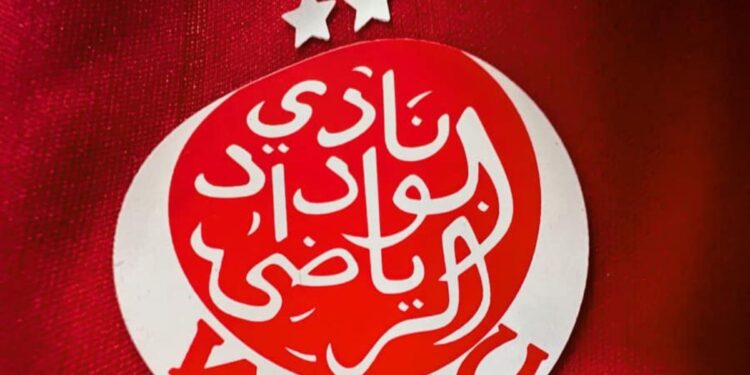 “الفيفا” يمنع الوداد المغربي من تسجيل لاعبين جدد فى فترة الانتقالات الشتوية