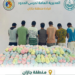 القبض على 7 مخالفين لنظام أمن الحدود بجازان لتهريبهم 126 كيلوجرامًا من القات