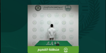 القبض على شخص بالقصيم لترويجه الحشيش وأقراصًا خاضعة لتنظيم التداول الطبي
