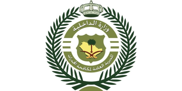 القبض على شخص بجازان لترويجه 11 كيلوجرامًا من الحشيش المخدر