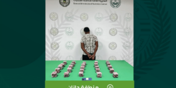 القبض على مخالف بمنطقة جازان لترويجه 3.742 قرصًا خاضعًا لتنظيم التداول الطبي