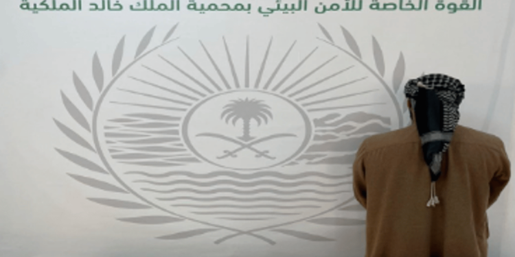 القبض على مخالف لارتكابه مخالفة صيد في محمية الملك خالد الملكية