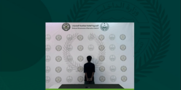 القبض على مخالف لنظام أمن الحدود بجازان لترويجه مادة الإمفيتامين