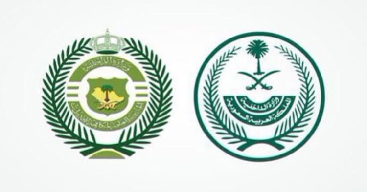 القبض على مخالفين ومقيم بمحافظة جدة لترويجهم 8.6 كيلوجرام من مادة الكوكايين