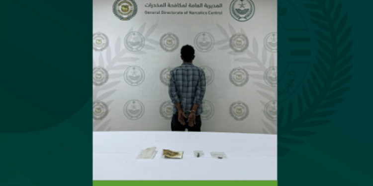 القبض على مقيم بمنطقة حائل لترويجه الحشيش المخدر