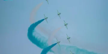 القوات الجوية الملكية السعودية تختتم مشاركتها في معرض البحرين الدولي للطيران