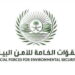 القوات الخاصة للأمن البيئي تقبض على مواطن مخالف لنظام البيئة لارتكابه مخالفة الصيد في أماكن محظور الصيد فيها بمحمية الإمام تركي بن عبدالله الملكية