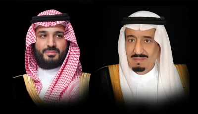 القيادة تهنئ ملك بلجيكا بذكرى يوم الملك