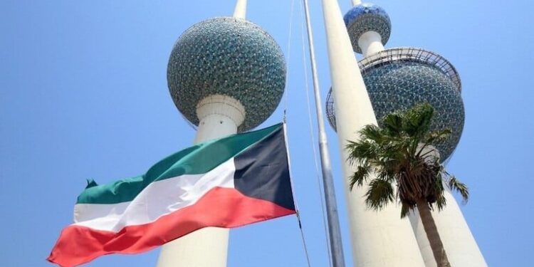 الكويت