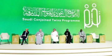 المؤتمر الدولي للتوائم الملتصقة يناقش تأثيرات الجوانب النفسية والأخلاقية والدينية والثقافية على المرضى