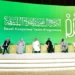 المؤتمر الدولي للتوائم الملتصقة يناقش تأثيرات الجوانب النفسية والأخلاقية والدينية والثقافية على المرضى