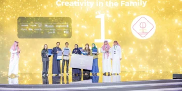 المؤتمر العالمي للموهبة والإبداع يختتم فعاليات نسخته الثالثة بالرياض