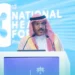 المجلس الصحي السعودي ينظم ملتقى القلب الوطني الثالث
