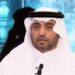 المدير التنفيذي لمركز الأمير سلطان: الروبوت الجراح لا يغني عن وجود الطبيب البشري