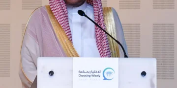 المركز السعودي لسلامة المرضى يكرم المميزين في مبادرة “الاختيار بحكمة”