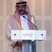 المركز السعودي لسلامة المرضى يكرم المميزين في مبادرة “الاختيار بحكمة”
