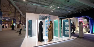 المركز الوطني لتنمية القطاع غير الربحي يُشارك في ملتقى بيبان 24 لتعزيز دوره في دعم التنمية المستدامة بالمملكة