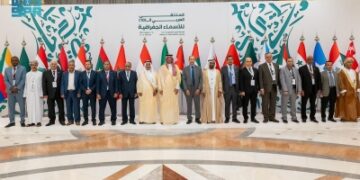 المملكة مظلة لتوحيد الأسماء الجغرافية بالوطن العربي